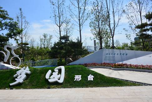 1600306933299002455.jpg image006.jpg